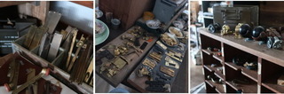 hama-220-1.jpg